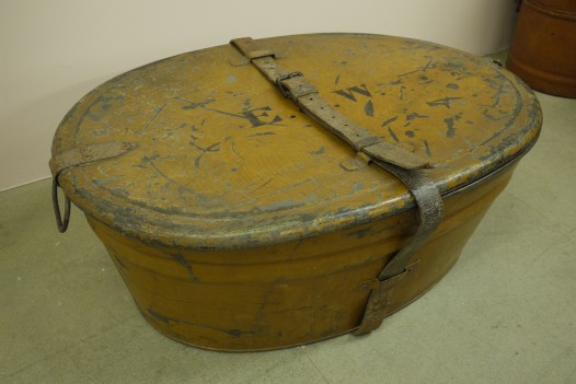ANTIQUE CAMPAIGN BATH