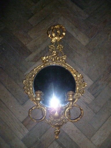 ANTIQUE REGENCY WALL MIRROR